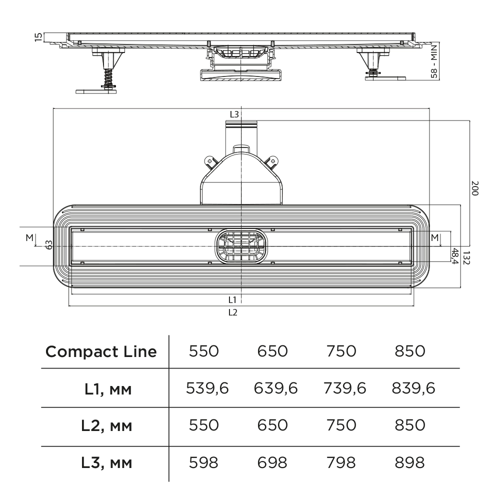 Душевой лоток BETTOSERB Компакт Лайн (Compact Line) 650